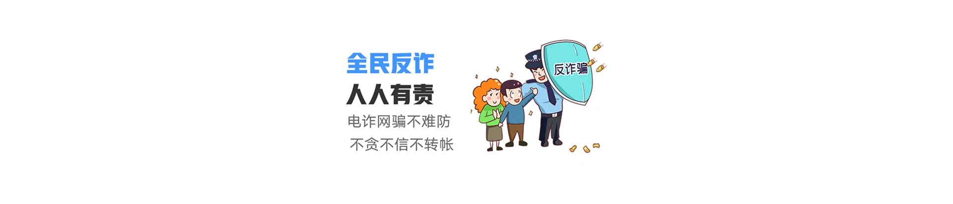 萨迦县联通宽带